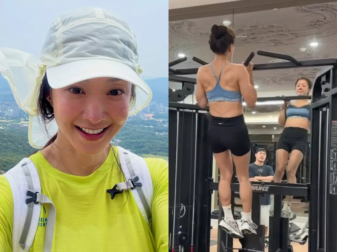 Lee Si-young hiking and performing a pull-up in a gym