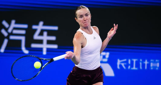 Elina Svitolina competing at the 2026 Wuhan Open