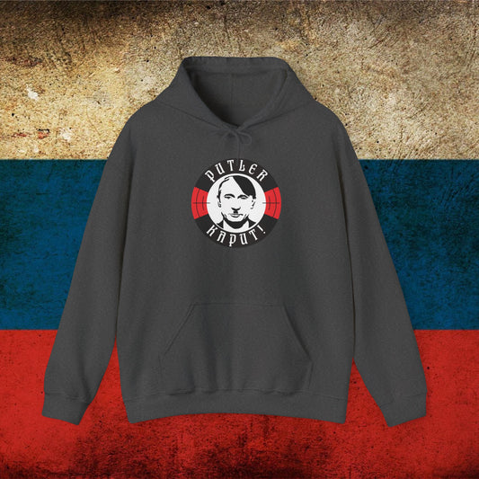 Putler Kaput Anti Vladimir Putin Unisex Heavy Blend Hooded Sweatshirt