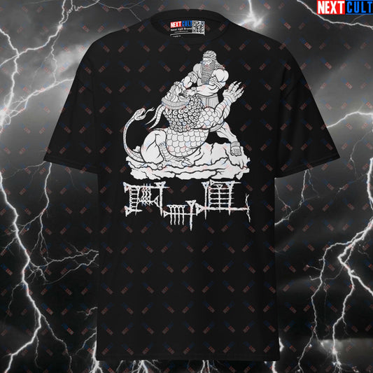 The Strongest Gilgamesh Funny Gym Shirt | Greek Mythology Meme Pump Cover Top for Lifters T-shirts Ancient Greece Fitness Gym Pump Cover Workout Next Cult Brand